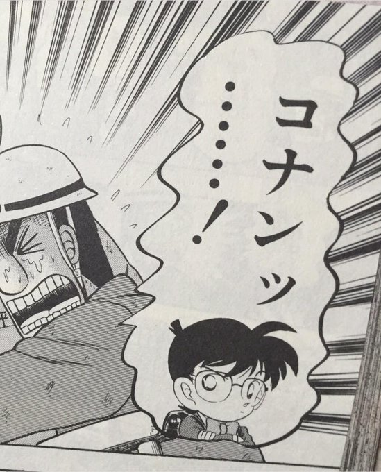 かえんだまミロカロスさん の最近のツイート 4 Whotwi グラフィカルtwitter分析