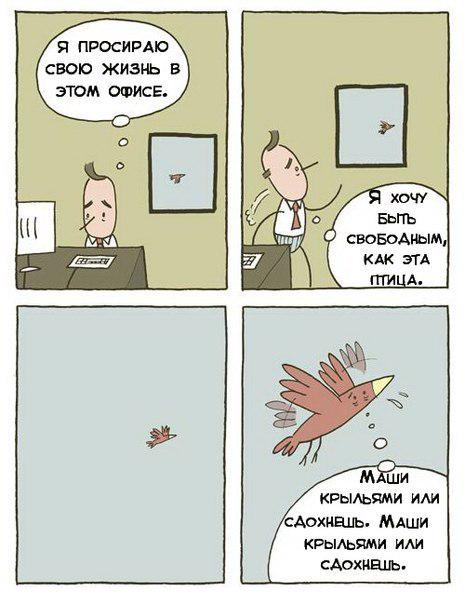 #1мая #уравыходные #СкороДеньПобеды