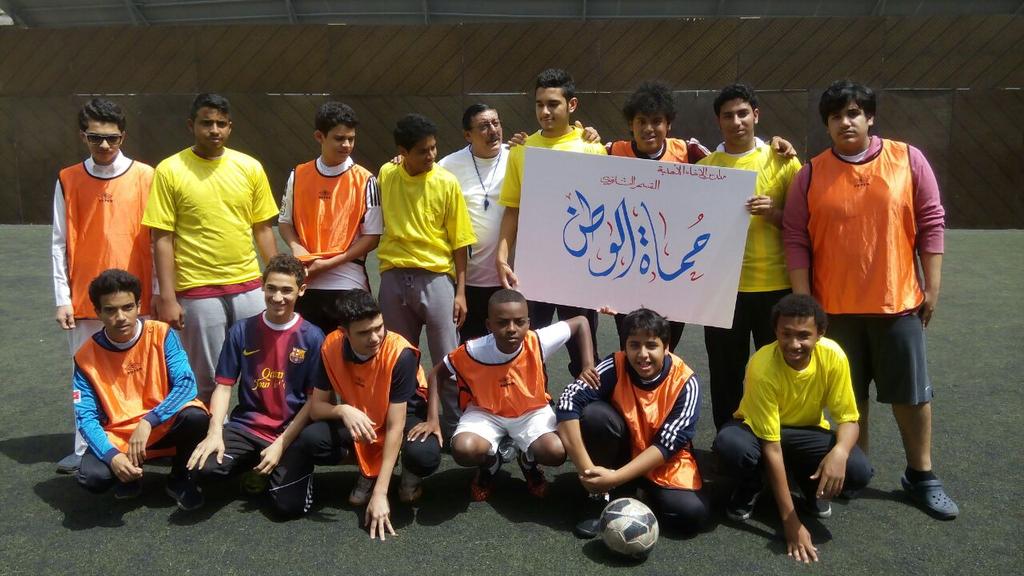 nashatjeddah's tweet photo. بالسمع والطاعة والمحبة والولاء نبايع ولاة امرنا...منسوبو النشاط الطلابي بتعليم جدة #التعليم_يبايع http://t.co/UEqiCF6o8G