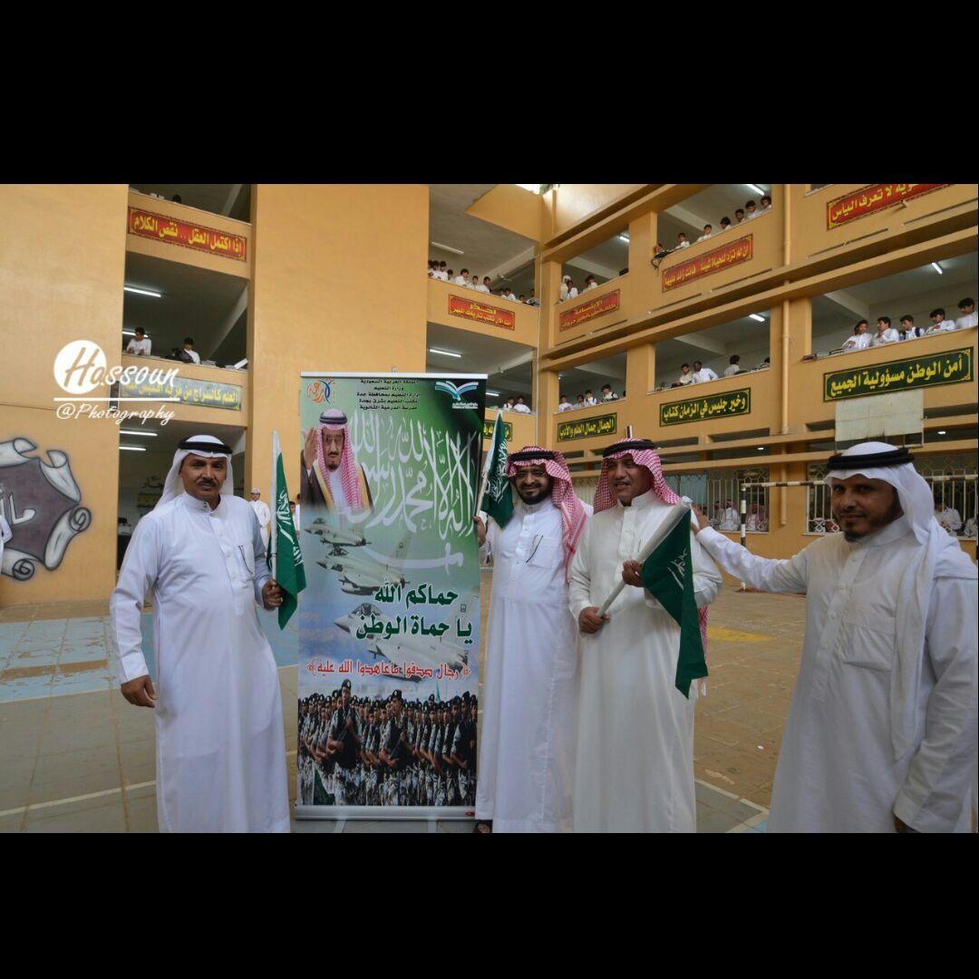nashatjeddah's tweet photo. بالسمع والطاعة والمحبة والولاء نبايع ولاة امرنا...منسوبو النشاط الطلابي بتعليم جدة #التعليم_يبايع http://t.co/UEqiCF6o8G