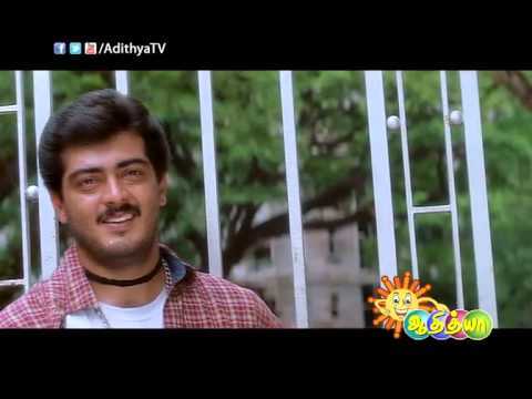 AdithyaTV Thala Mix | Happy Birthday Thala Kumar | Watch : 