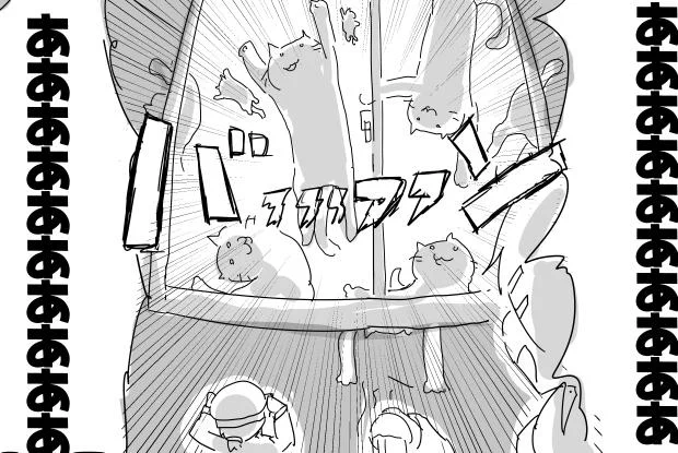ぱらむしるサーバー 
