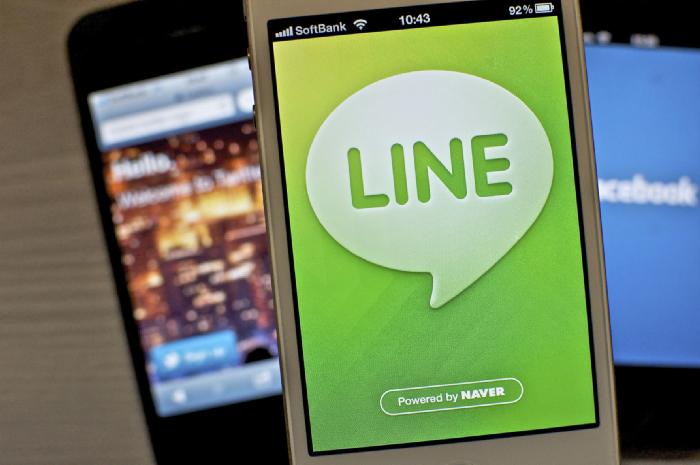 Line мессенджер. Line японский мессенджер. Line (приложение). Японская соц сеть line. Мессенджеры в Японии.