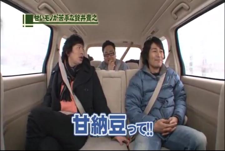 Shin 地元で対決列島やってるんですけど やぁ やぁ 鈴井貴之ぃ って寝込みを襲う安田さんの可愛さったらないよね 画像と関係無い うちの師弟かわいいフェスティバル Http T Co 4kljjli2uz Shin 地元で対決列島やってるんですけど やぁ やぁ 鈴井貴之ぃ って寝込みを襲う安田さんの可愛さったらないよね 画像と関係無い うちの師弟かわいいフェスティバル Http T Co 4kljjli2uz