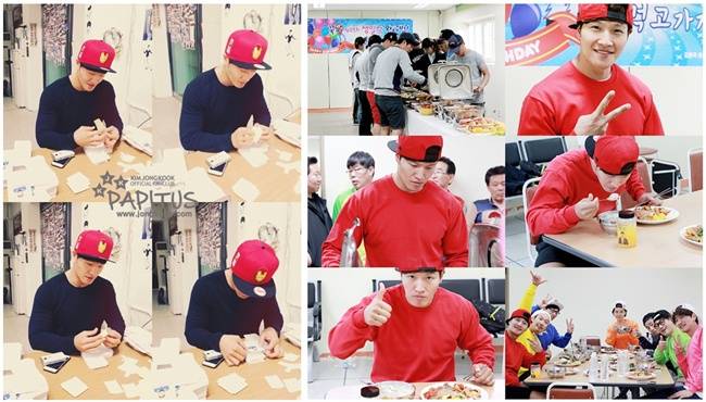 Happy Birth \" Kim Jong Kook celebrates his birthday by taking fans on a movie date  