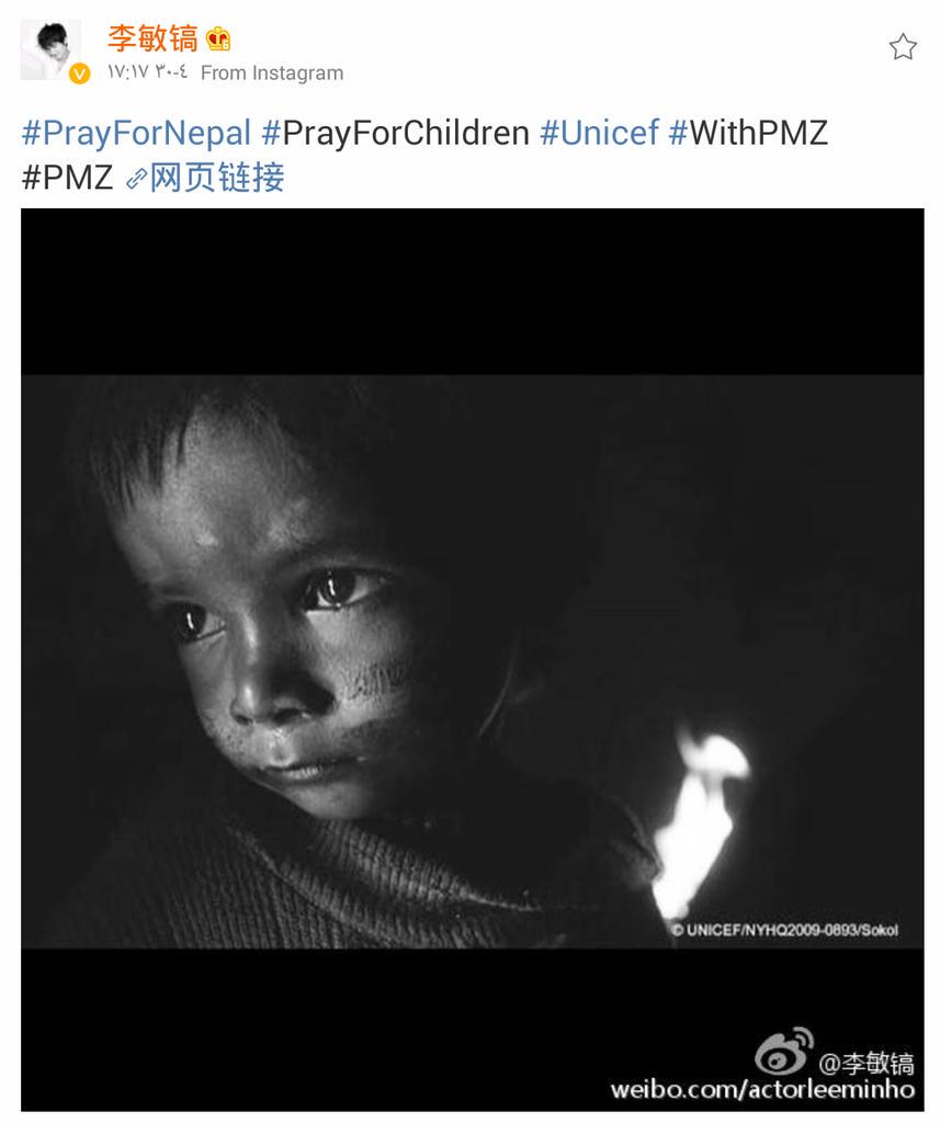 intofangurling's tweet photo. "@abeer_minoz: #PrayForNepal #PrayForChildren #Unicef #WithPMZ #PMZ 🙏🙏
Four updates
Weibo,twitter,instagram, fb http://t.co/s7IoCoarMm"