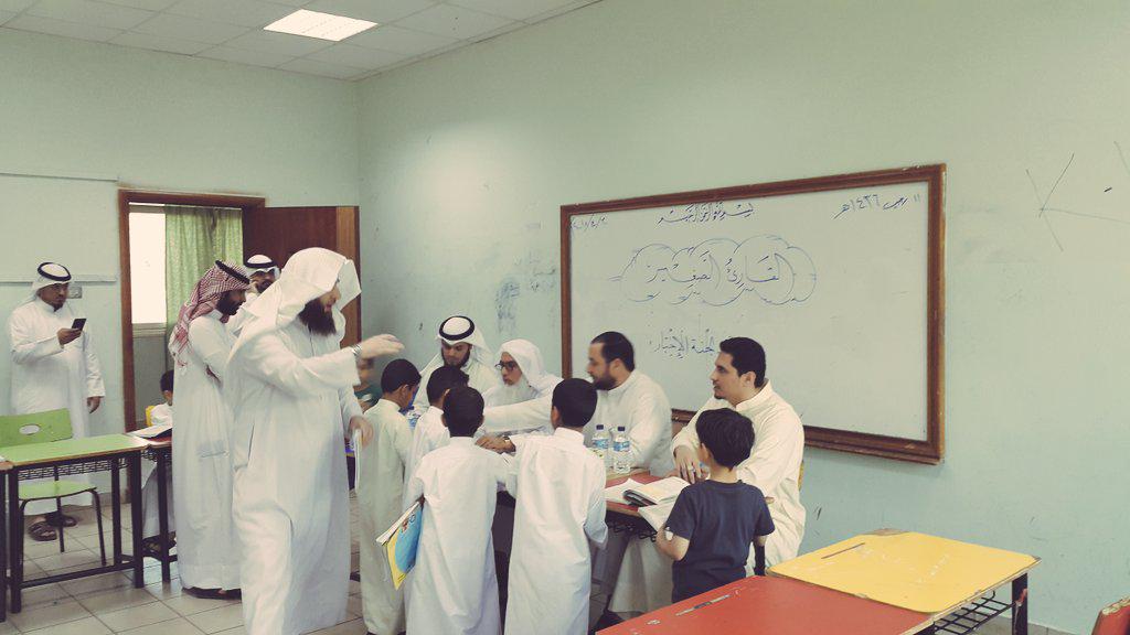 القارئ الصغير (@qsageeer) on Twitter photo 