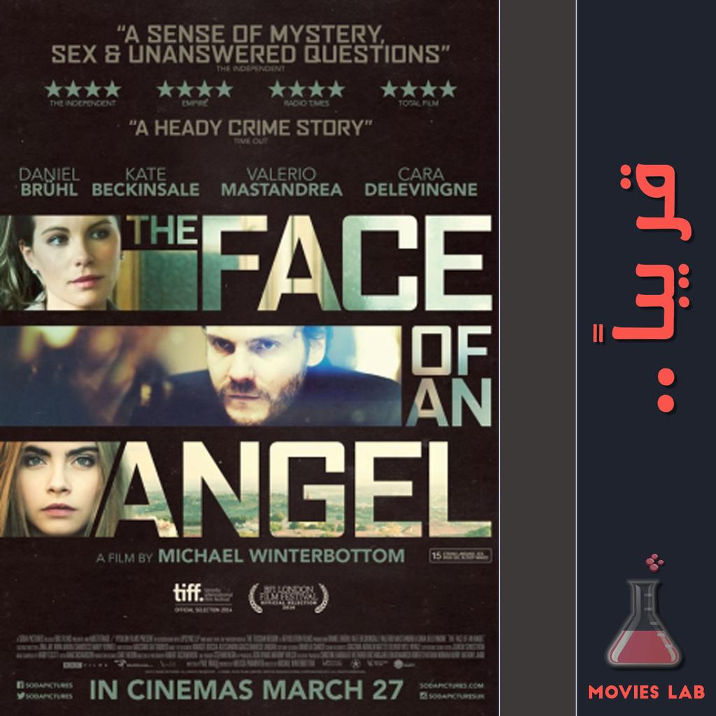 MoviesLab's tweet photo. اسم الفيلم [The Face of an Angel]
 قادم بتاريخ #19_يونيو

[ دراما ]

#فيلم #سينما #قريباً #دراما http://t.co/UmUZmkxZom