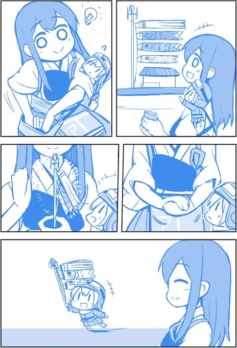 なにげないひとこま 