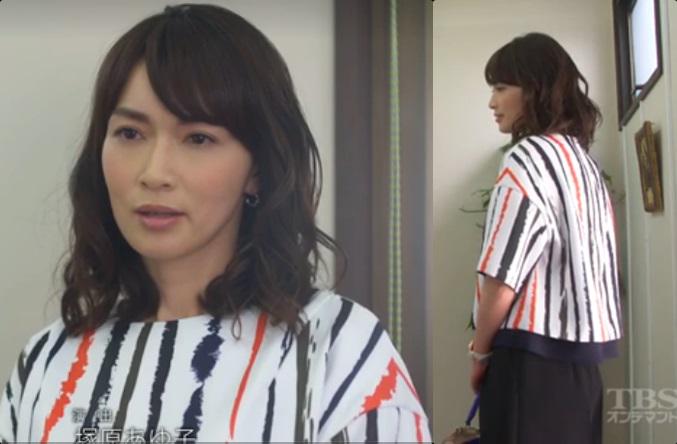 スキマ 公式ツイッター V Twitter マザー ゲーム 長谷川京子の衣装を更新しました Chaumetのネックレス リング Adoreのブラウスを追加しています Http T Co Yxze9dgunk Http T Co Mmleqr4d3l スキマ 公式ツイッター V Twitter マザー ゲーム 長谷川京子の衣装を更新しました Chaumetのネックレス リング Adoreのブラウスを追加しています Http T Co Yxze9dgunk Http T Co Mmleqr4d3l