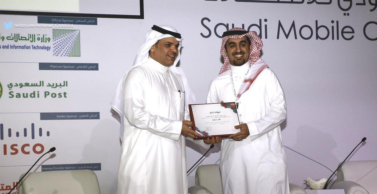 تكريم الأستاذ يزيد الطويل  <a href="/Yzdcc/">يزيد الطويل</a> من سعادة الأستاذ سلطان المالك <a href="/sultan_almalik/">سلطان المالك S.Malik</a> مستشار وزير الإتصالات