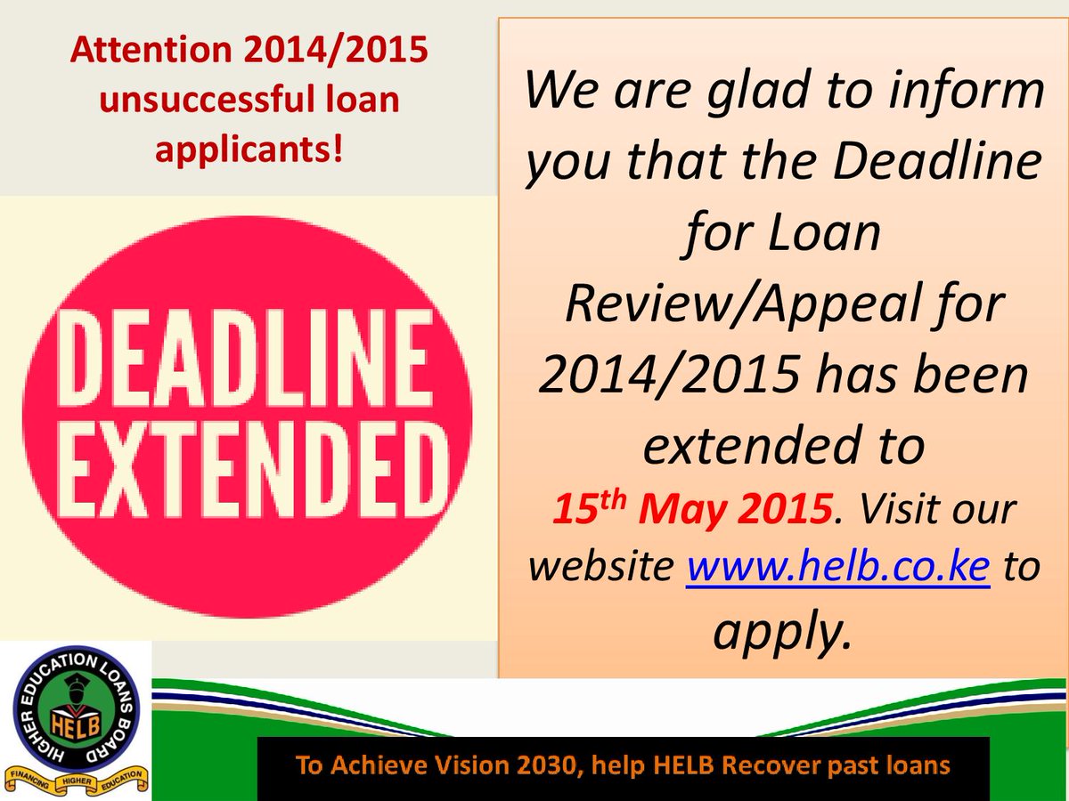 helb loan appeal form