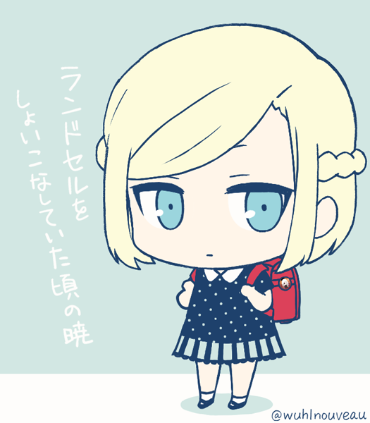 東山マキ En Twitter 東京喰種 In サンシャイン60展望台 にて イベント限定缶バッチ Sdキャラ5種 が本日発売とのことです お近くにお立ち寄りの際は是非 開催期間は5月6日まで T Co Dg0rwk8mfu Http T Co 6t1myewb2m