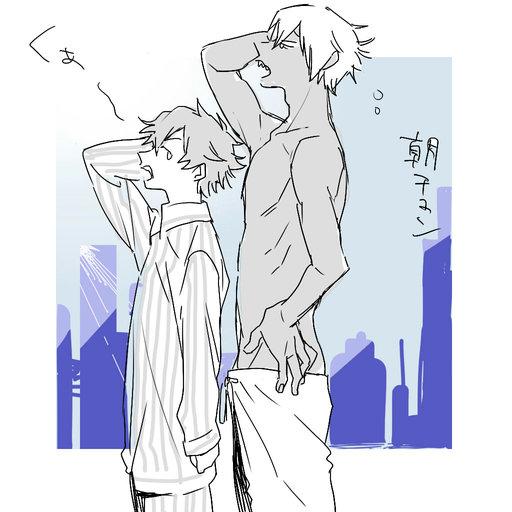 ア～～～～～～おはようからおやすみまでざぷれお 
