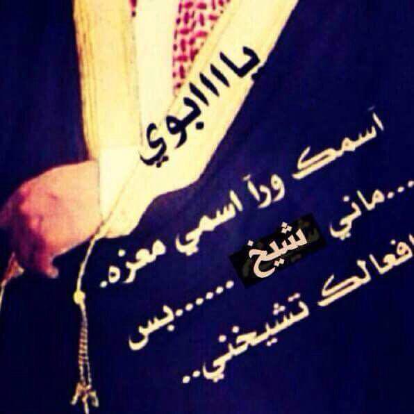 saef235 tweet picture