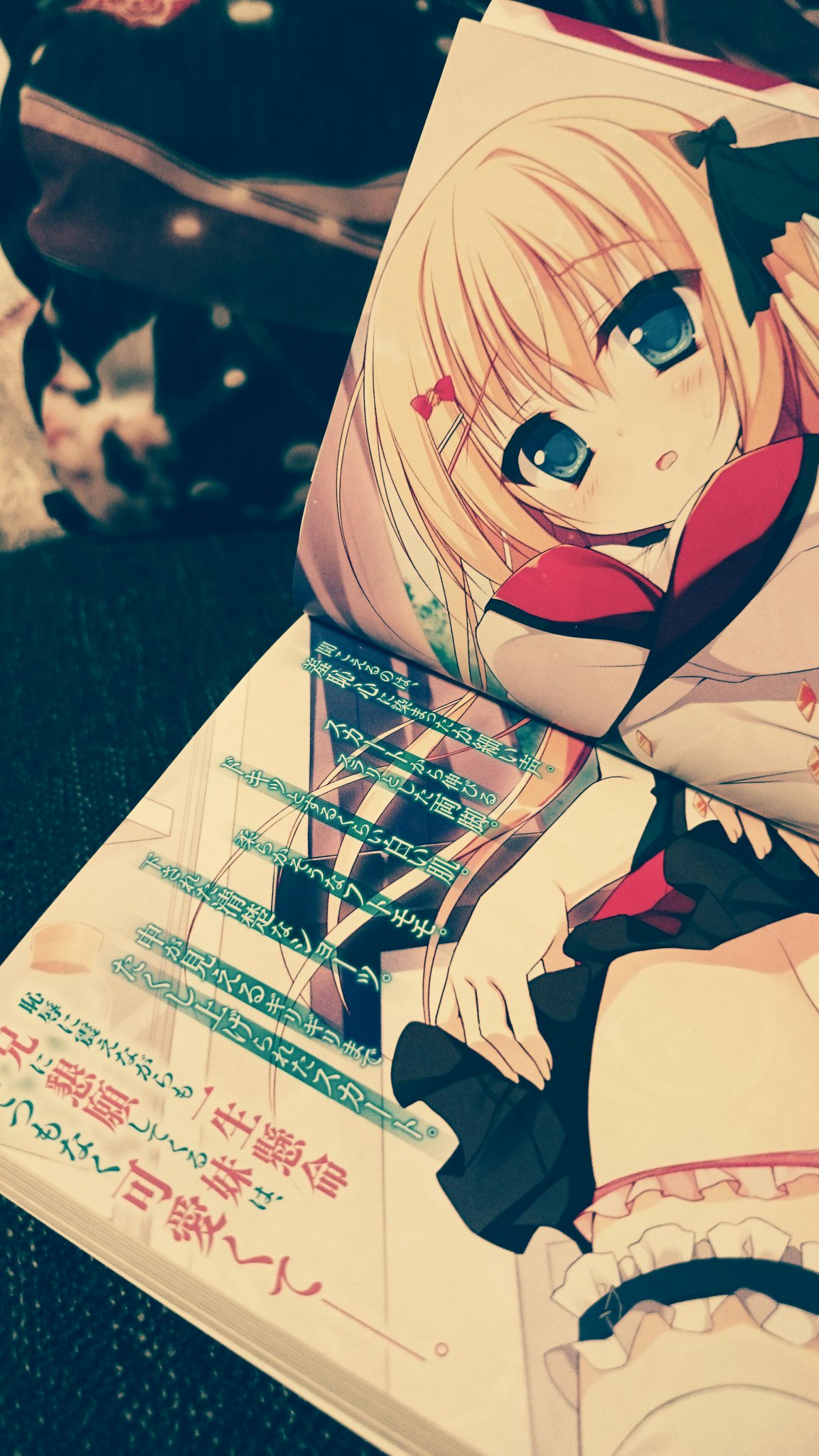 茉宮 祈芹 通販受注もうすぐ締め切り En Twitter 契ってください魔王陛下 2 本日発売です クリスかわいいよクリス よろしくお願いします 私もアキバで買う Http T Co Ldmbukzsb1 Http T Co Lm74ufeguo 茉宮 祈芹 通販受注もうすぐ締め切り En Twitter 契ってください魔王陛下 2 本日発売です クリスかわいいよクリス よろしくお願いします 私もアキバで買う Http T Co Ldmbukzsb1 Http T Co Lm74ufeguo