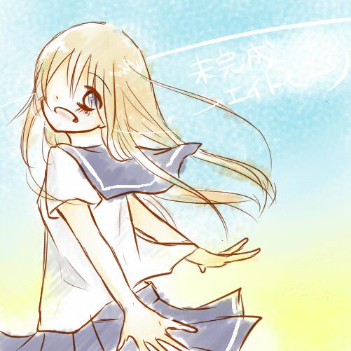 美桜 二次元の女の子に恋をしてしまって辛い ｗ が一番好きだったからfullの 超次元愛歌 嬉しかったー 全曲好き 未完成エイトビーツ Http T Co K7sfmuiuv9