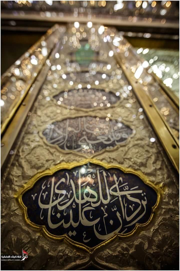 خل يترك صلاتة....
المايحب حيدر....