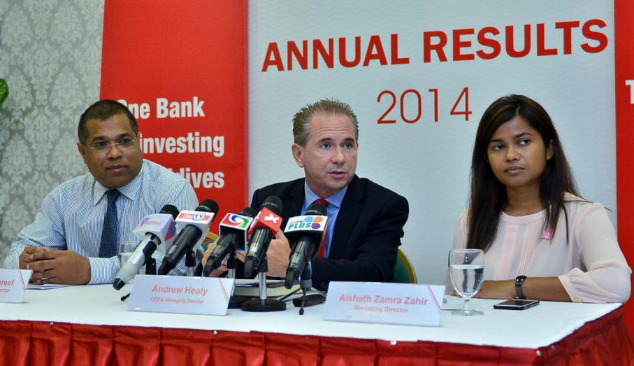 Yameen2O23's tweet image. #TharaggiYAGEEN5Aharu 
BML ge faidhaa furathama faharah 1 billion rufiya ah araifi.