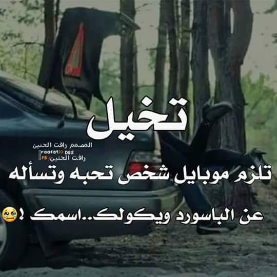 aqrt13 tweet picture