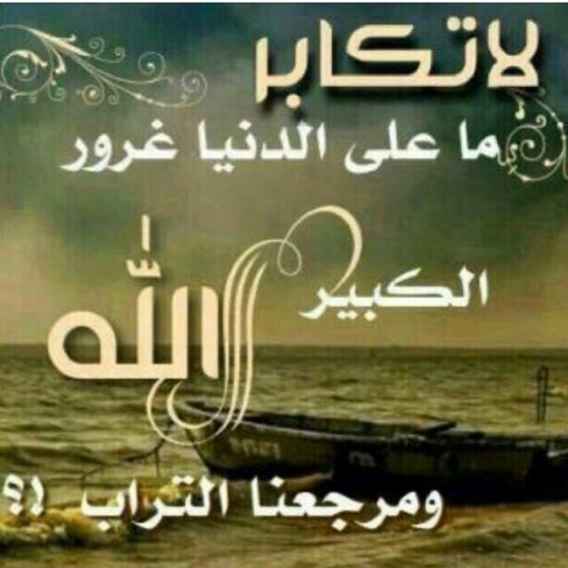ghazali_hussein's tweet photo. Hi http://t.co/vmvEqMFhTt