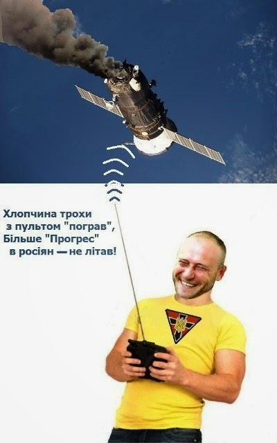 Украину исключили из списка крупнейших интеллектуальных пиратов, - посольство Украины в США - Цензор.НЕТ 1414