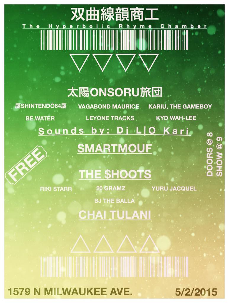 PlutoBlk's tweet photo. This Saturday is free Comic Book day, so we doing a Free crew show at Brainstorm Comics. #onsoru #onsorugang 🙏🏿 http://t.co/47RpfDjJJ1