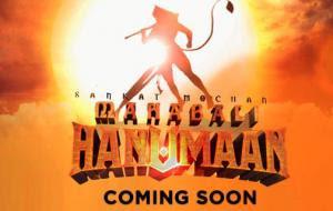 sonysmhanuman's tweet photo. Just wait and watch sankat mochan mahabali hanuman....jai sri ram http://t.co/w9KwzX1o0N
