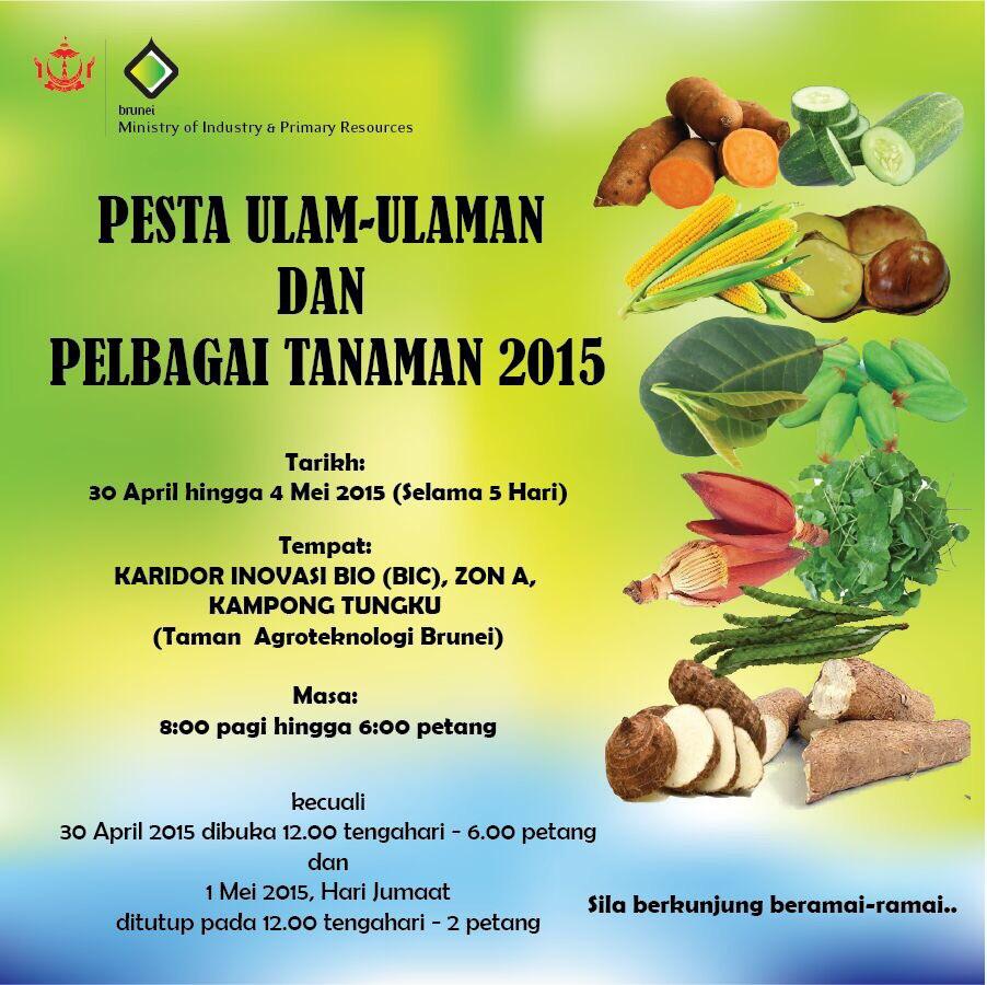 Wbc Brunei On Twitter Pesta Ulam Ulaman 30 Apr To 4 May Taman Agro Sent By Whatsapp Http T Co Iyy32xanef