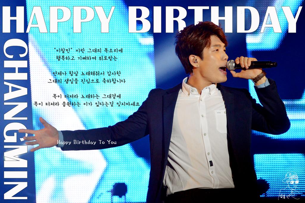 2AM_page's tweet photo. 2AM의 맏형, 이창민님의 생일을 진심으로 축하합니다🎉 ���늘 하루 좋은 일 가득 생기시길 바라며 IAM과 내년에도 함께해요!!
@2AMCHANGMIN 💖
#HAPPYCHANGMINDAY http://t.co/7y79ed1MLd