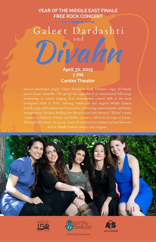 UKJewishStudies's tweet photo. Come out TONIGHT and listen to Divahn, an all-female powerhouse ensemble! The concert is FREE at 7 at Center Theater http://t.co/3nHWzH9seX
