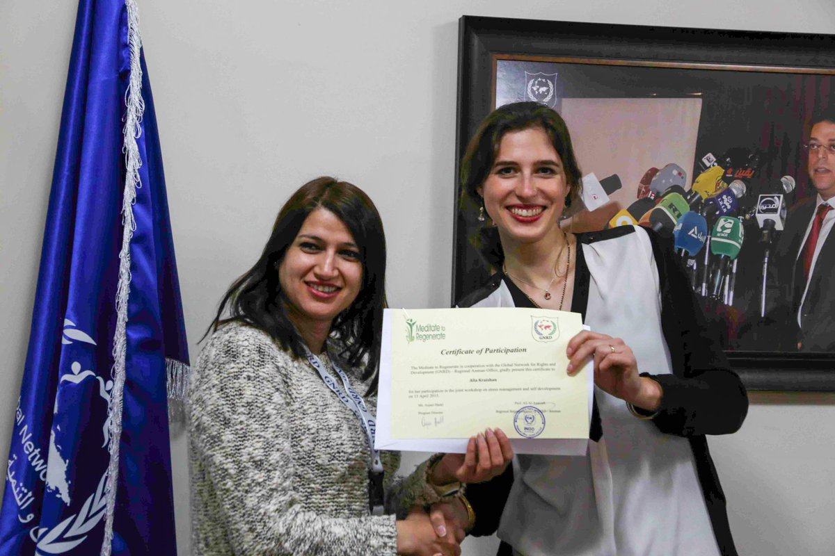 Visiting the Global Network for Rights and Development in Amman, Jordan … meditatetoregenerate.org/blog/jordan/20…