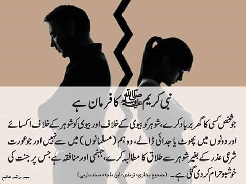 Hussain Ahmad (@2fac45d00053410) on Twitter photo 
