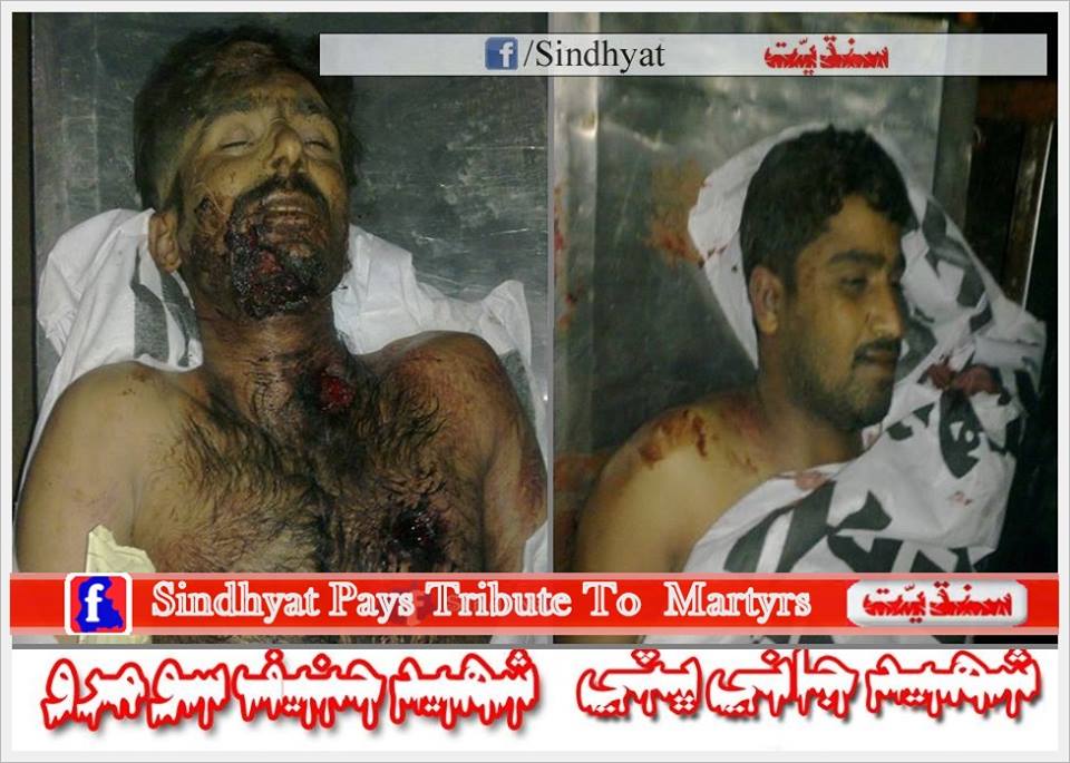 Sarwan_Sindhi's tweet photo. SSP Rao Anwaar (ISI puppet) is involved Extra Judicial killing of 10 #JSMM activists in Karachi. #TeamJSMM http://t.co/wyIR3zgYLh