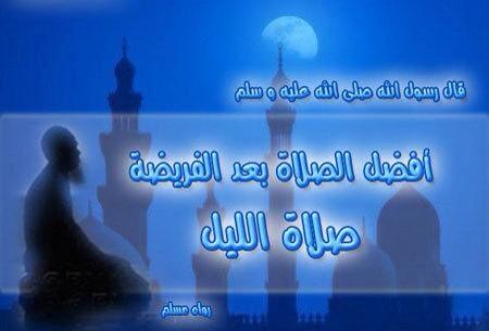 مفسر احلام/راقي شرعي (@9009mamdoh) on Twitter photo 