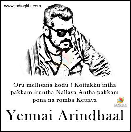 sharmela21's tweet photo. Happy Birthday #ThalaAjith sir.. #44YearsOfExcellence #StayBlessed http://t.co/bIOwzMUytu