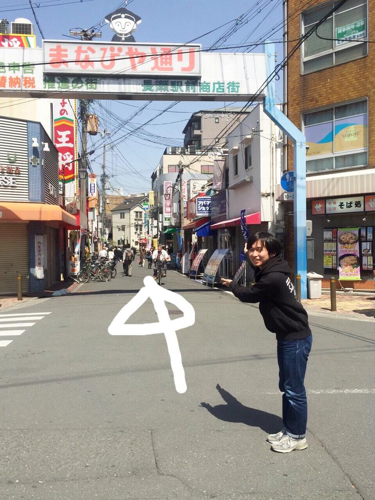 近畿大学文化会演劇部覇王樹座 على تويتر クラブセンター内小劇場への行き方 近鉄長瀬駅編 近鉄長瀬駅から近畿大学クラブセンター内小劇場への道をご案内します 所要時間は徒歩で約25分程です 近鉄長瀬駅下り出口から出て 目の前の 学びや通り を画像の通り