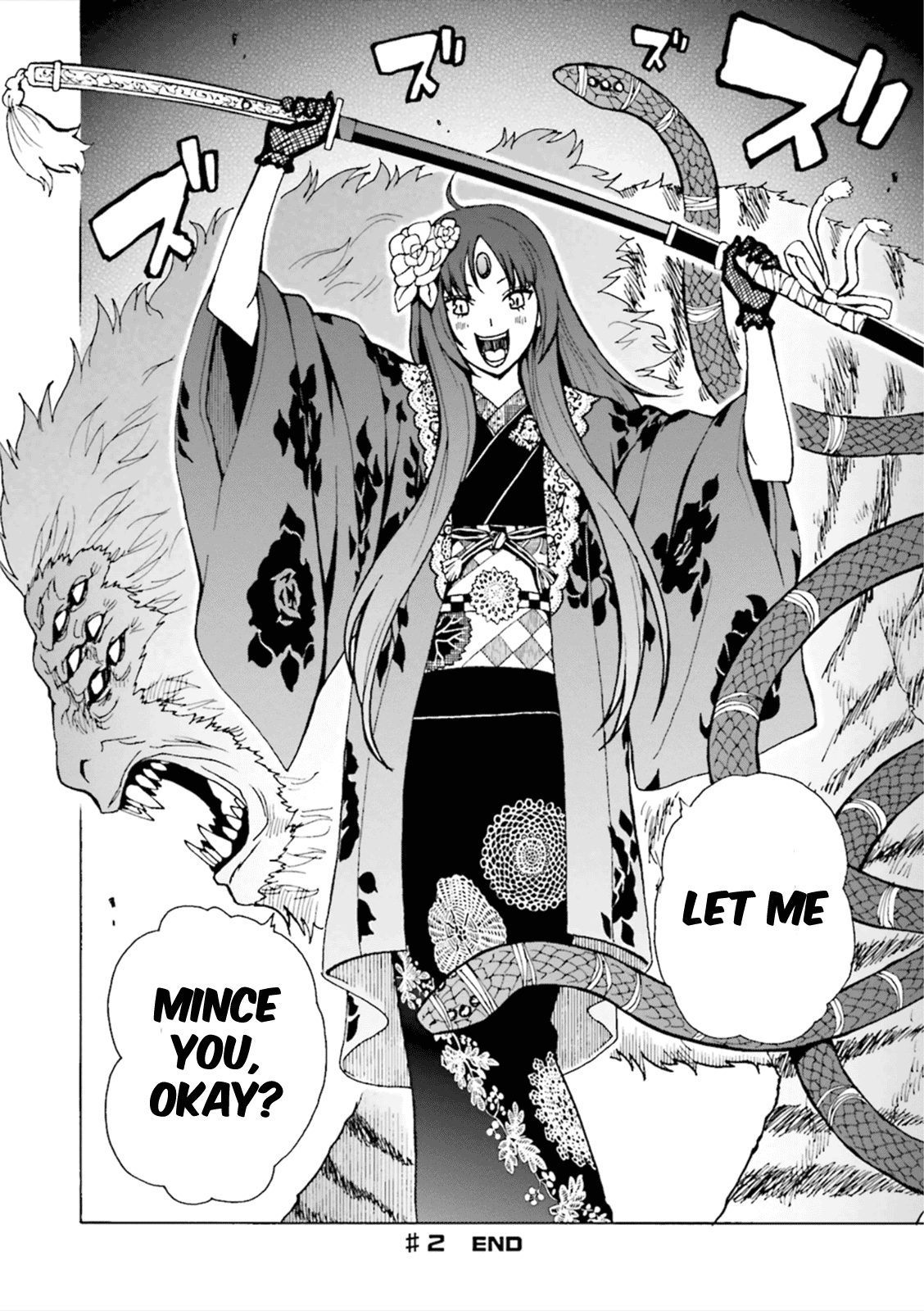 Isayama Yomi Petting Sinon Yes Twitter