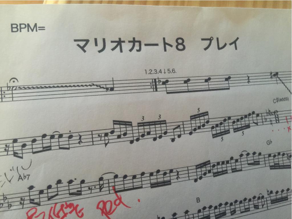 事務員g 12 23小説出ます マリオカートの動画作った時の 効果音とかギターソロのメモも出てきた これ本当に難しかったなぁ Http T Co 0ofwu3tjo4 Twitter