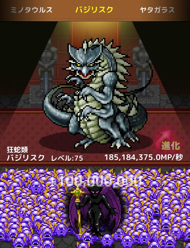 柏木宣人 tweet media