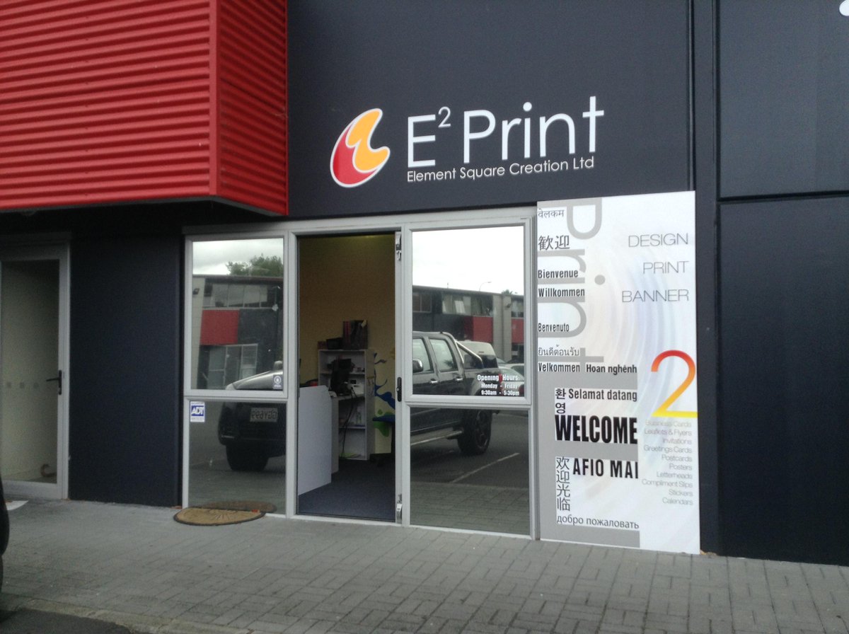 E2print tweet picture