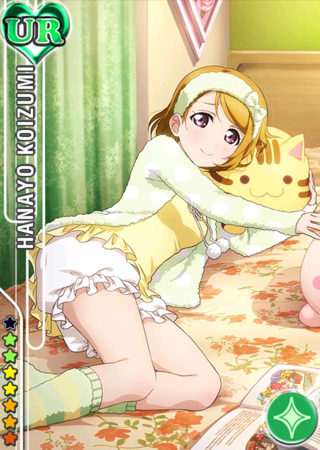 Idol State tweet media