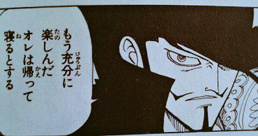 ワンピース小ネタ集1 Twitter