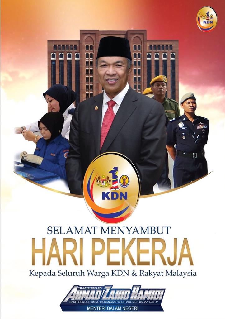 Ahmad Zahid Hamidi tweet media