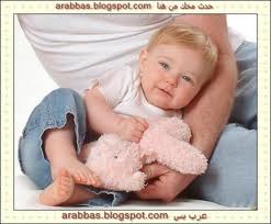 retardationment's tweet photo. الشفقة والتدليل الزائدين للطفل التوحدي
https://t.co/6mjvU8Zw6Q http://t.co/oZOzY0wyVn