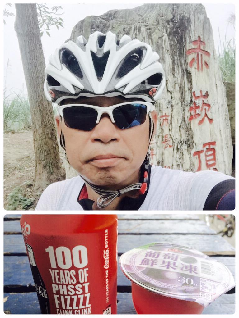 早安～雨後的136，清涼有感
136+631暖身模式啟動