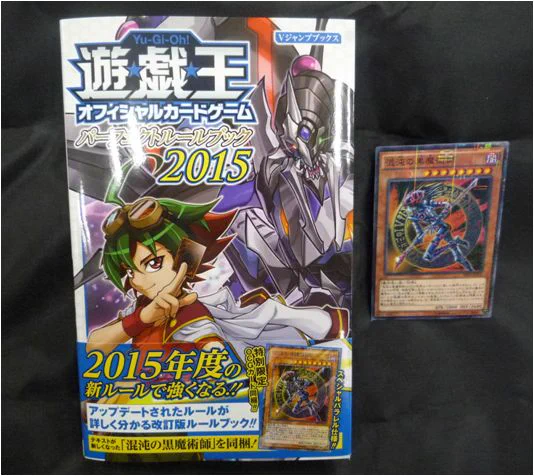 公式】遊戯王OCG on X: 