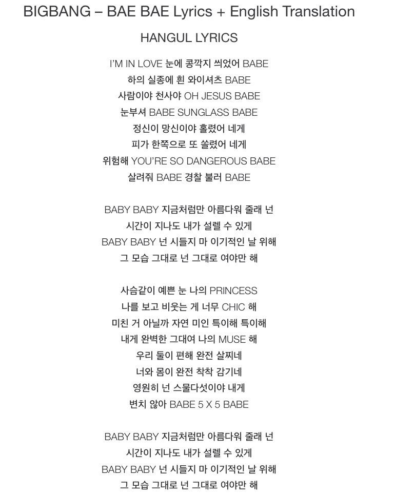 BIGBANG (빅뱅) Stylish Lyrics (Color Coded Lyrics Eng/Rom/Han