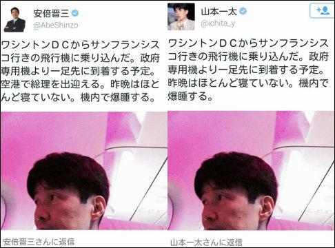 バザップ!総合 on X: バザップ!総合 on X: