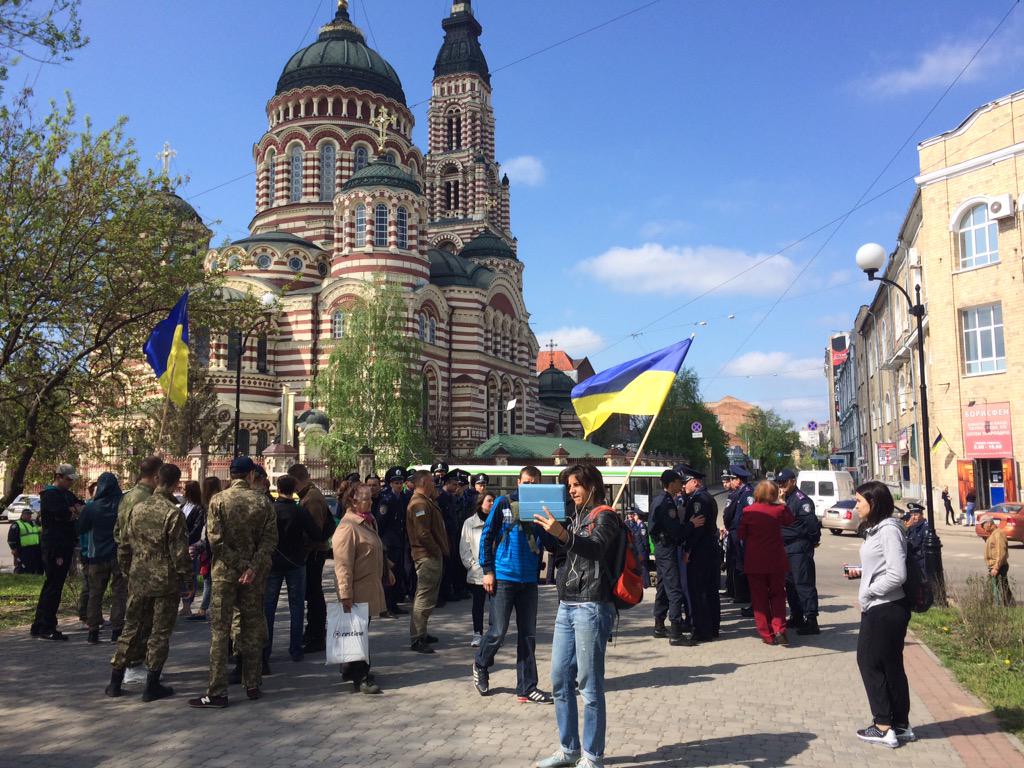 Новости харькова вк